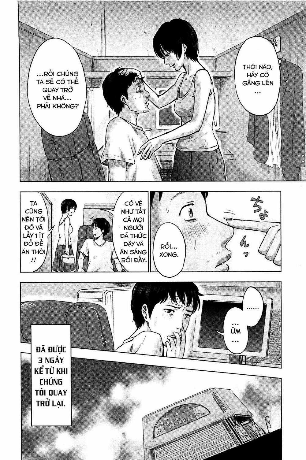 Hyouryuu Net Cafe Chapter 15 trang 8