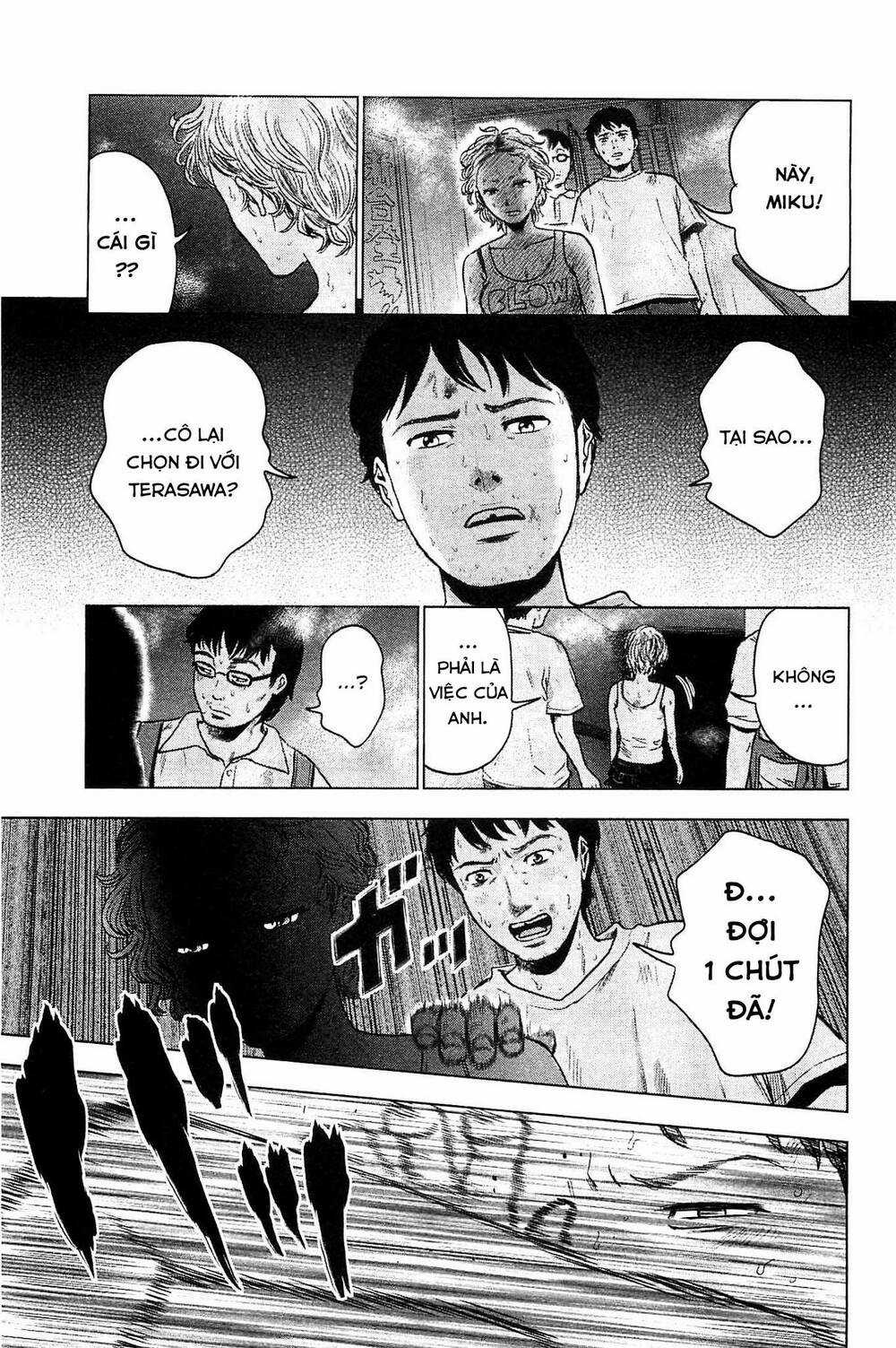 Hyouryuu Net Cafe Chapter 16 trang 11