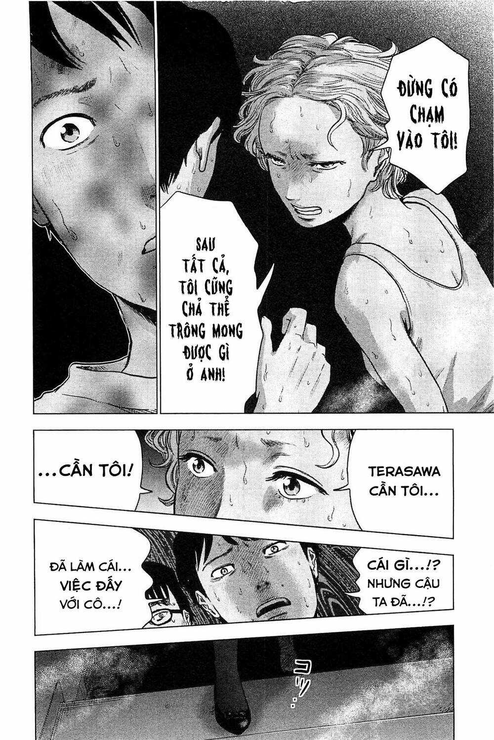 Hyouryuu Net Cafe Chapter 16 trang 12