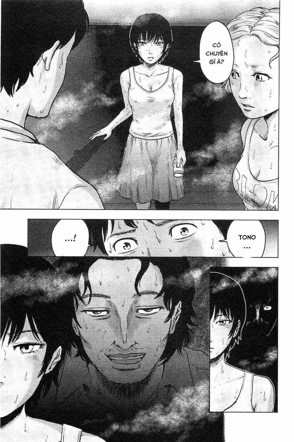 Hyouryuu Net Cafe Chapter 16 trang 13