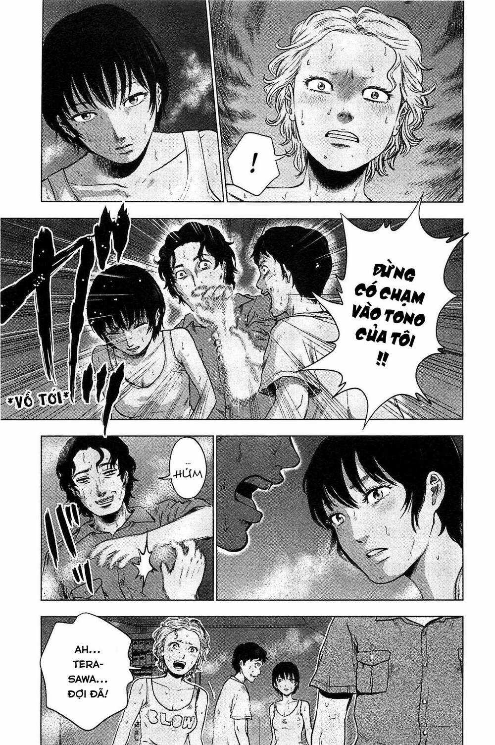 Hyouryuu Net Cafe Chapter 16 trang 15