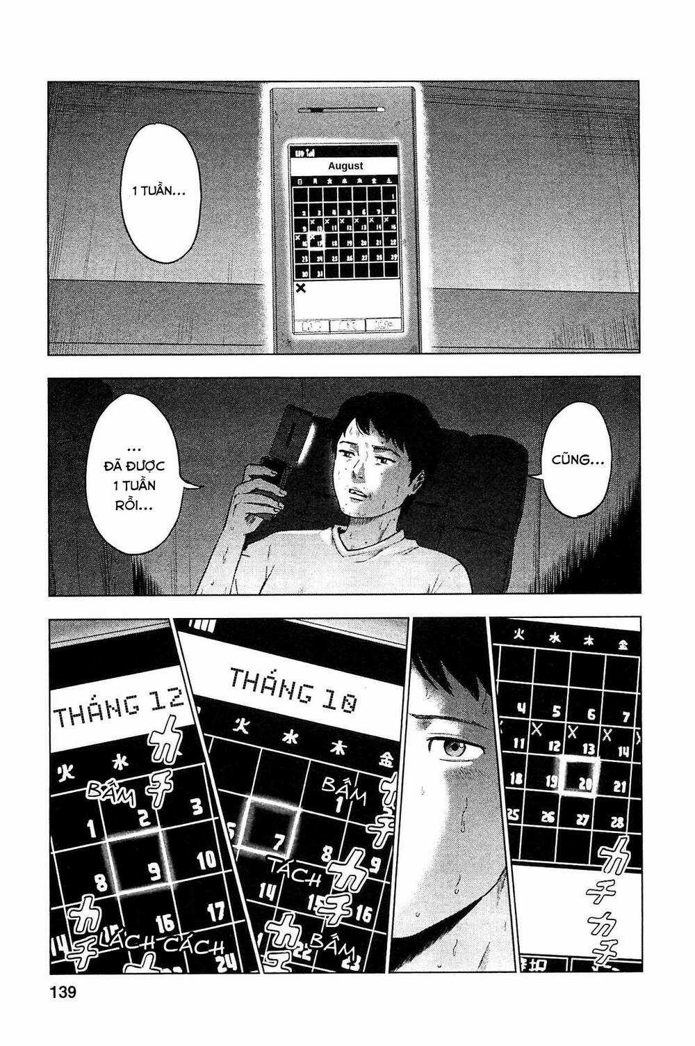 Hyouryuu Net Cafe Chapter 16 trang 3