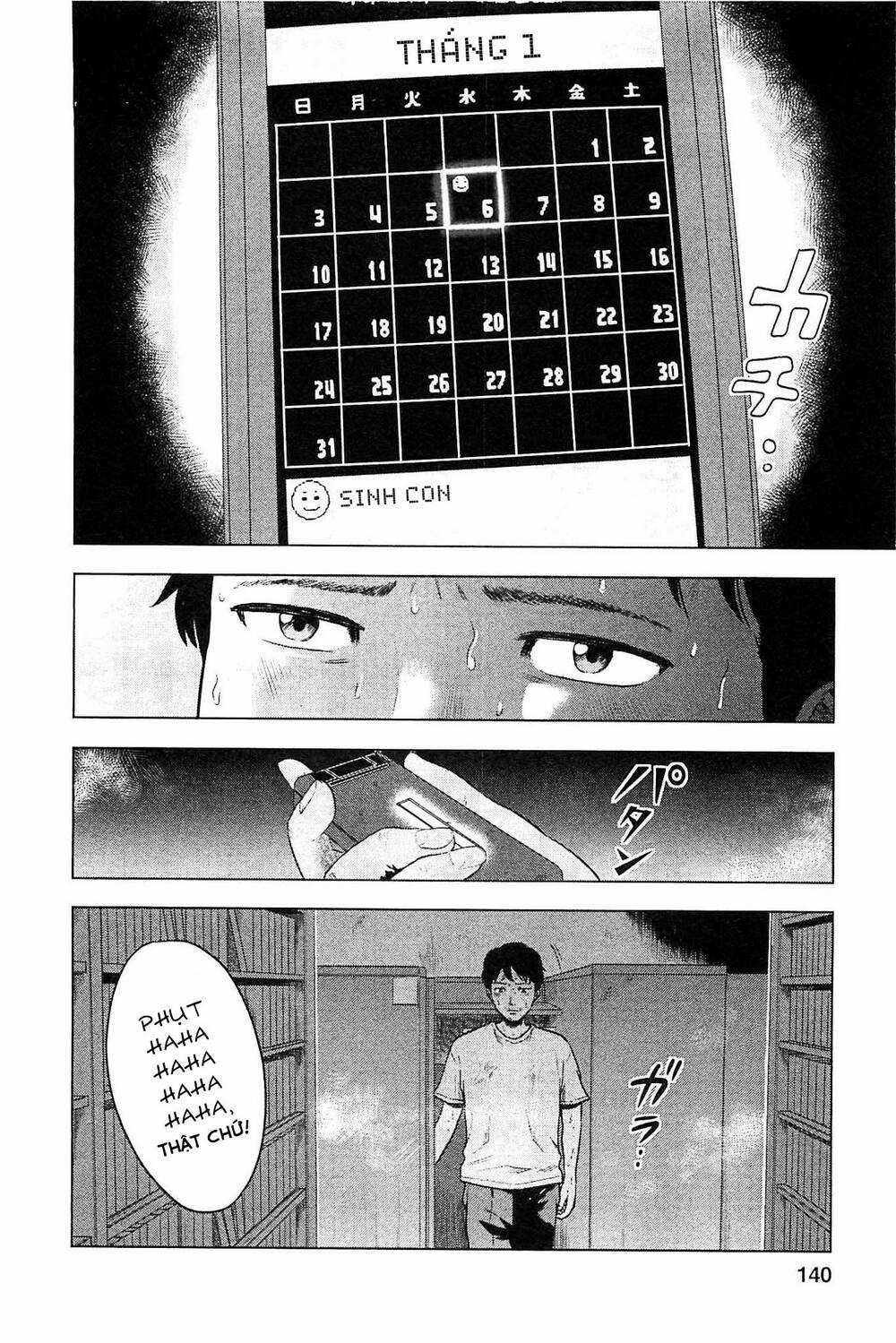 Hyouryuu Net Cafe Chapter 16 trang 4