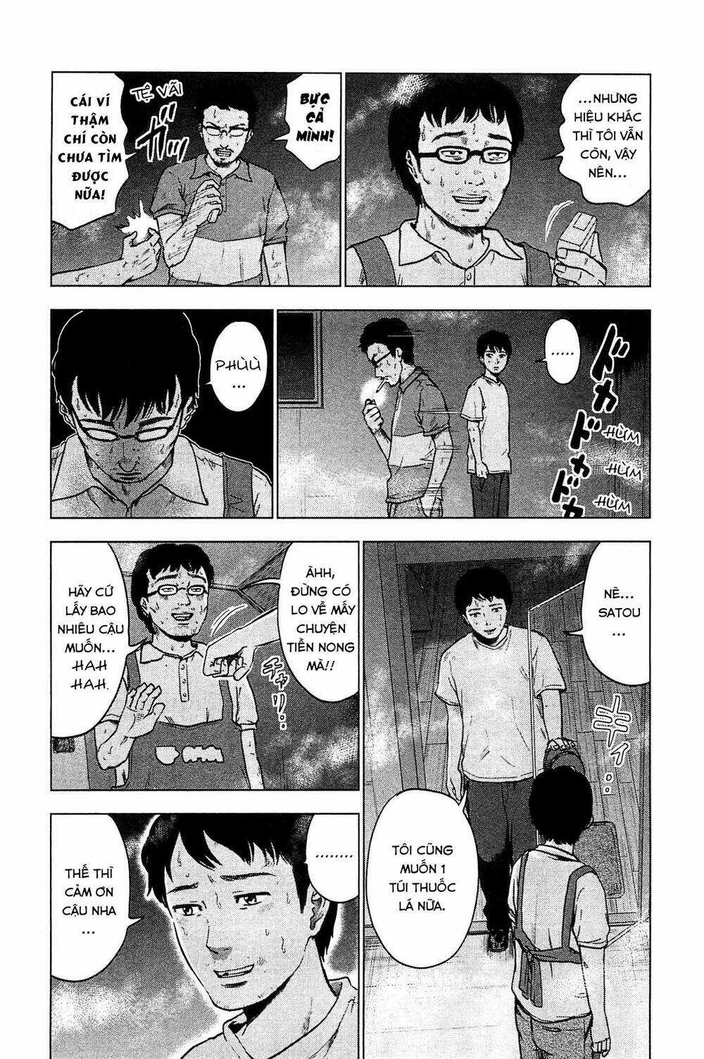 Hyouryuu Net Cafe Chapter 16 trang 7