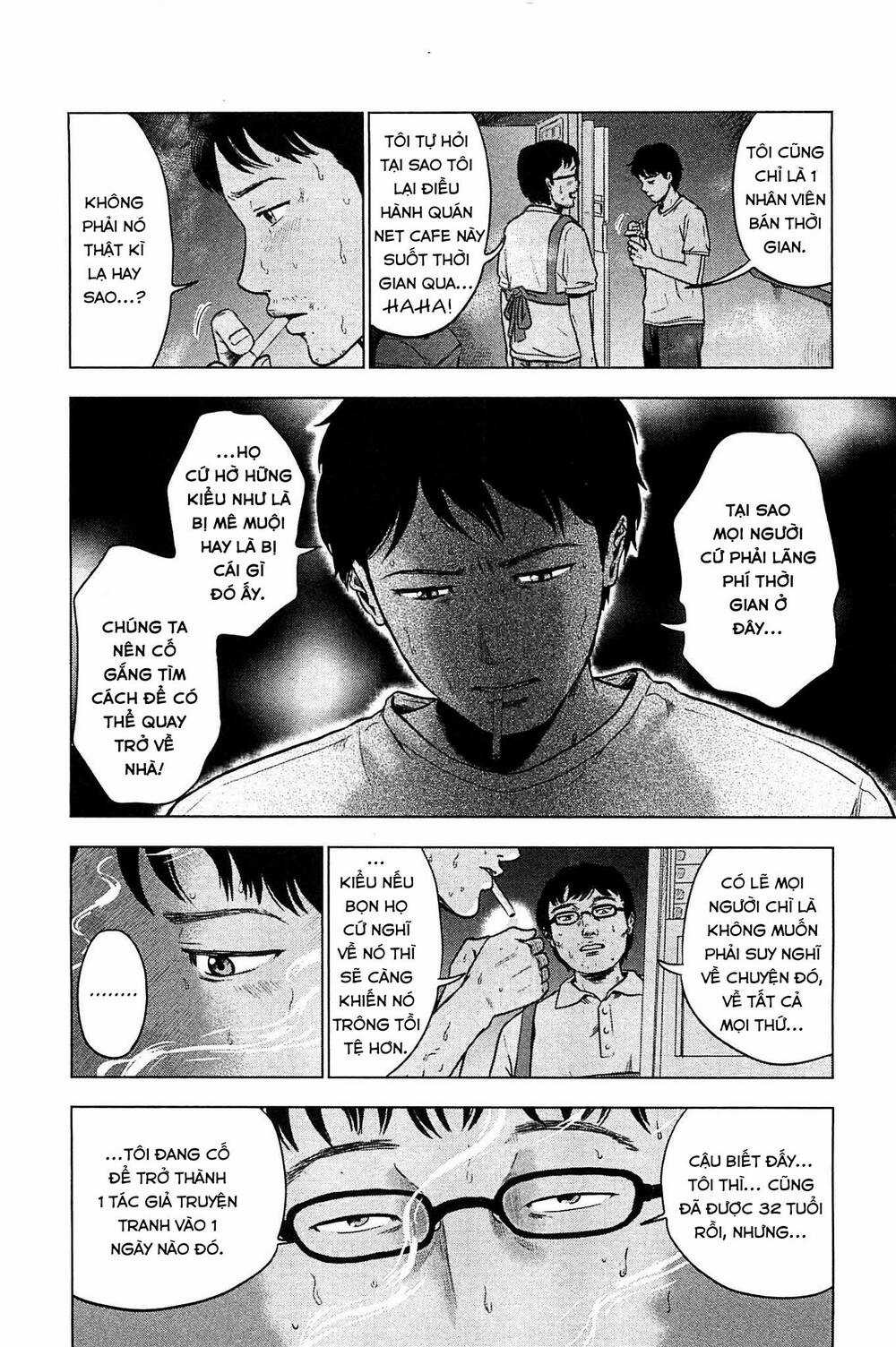 Hyouryuu Net Cafe Chapter 16 trang 8