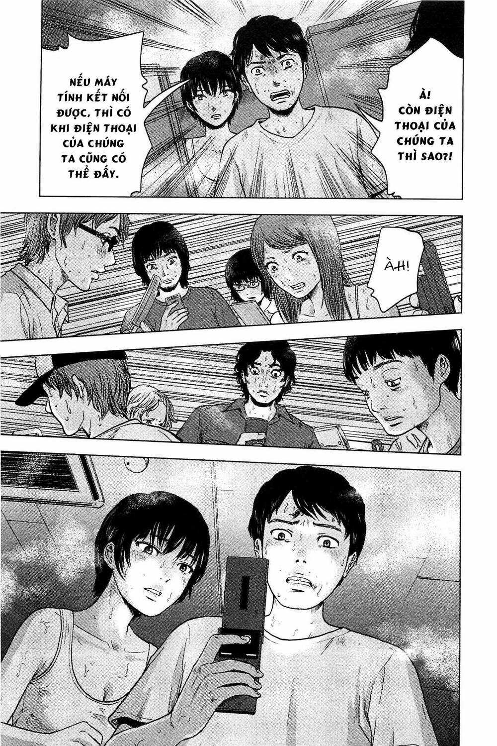 Hyouryuu Net Cafe Chapter 17 trang 11