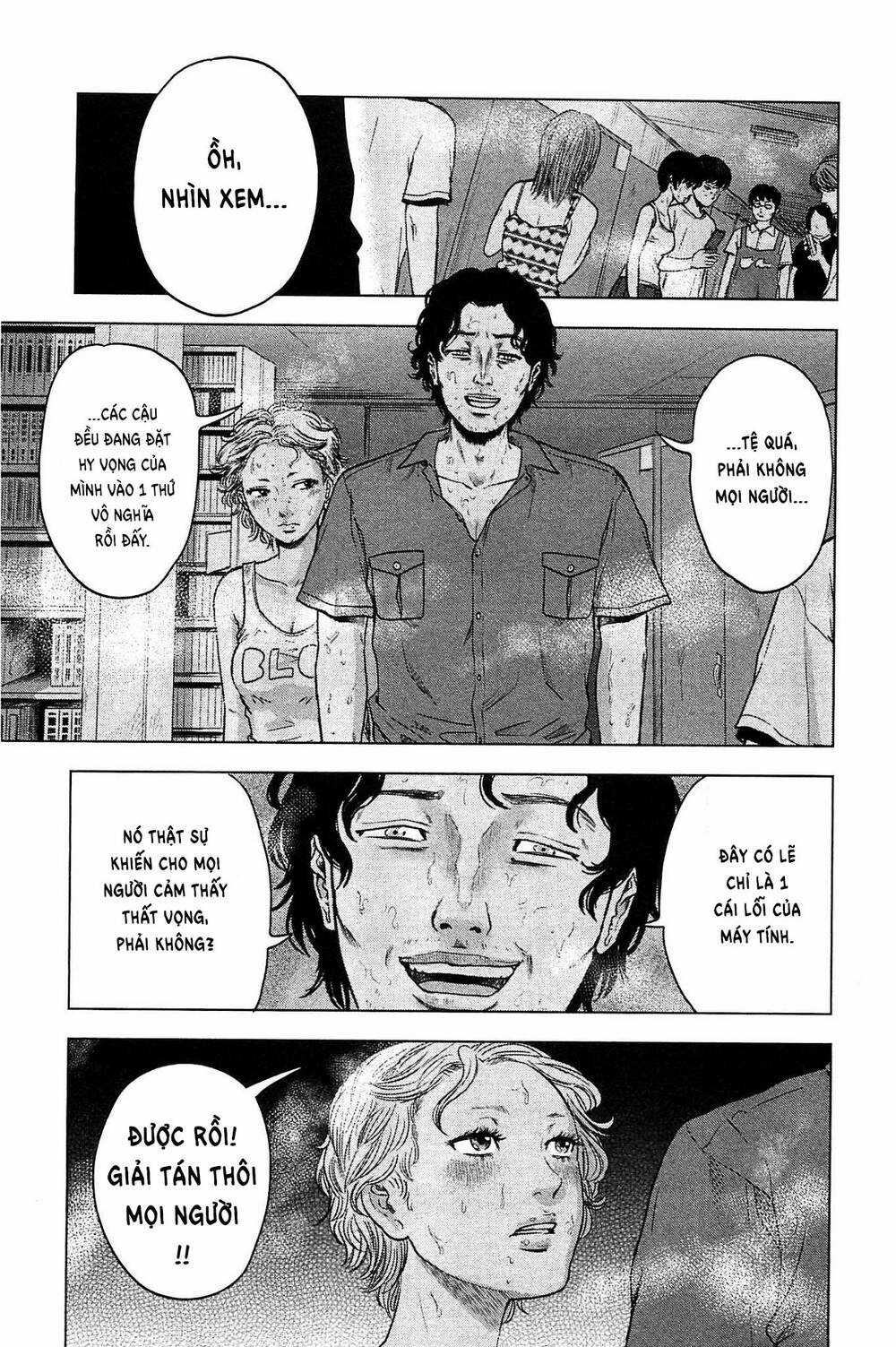 Hyouryuu Net Cafe Chapter 17 trang 13