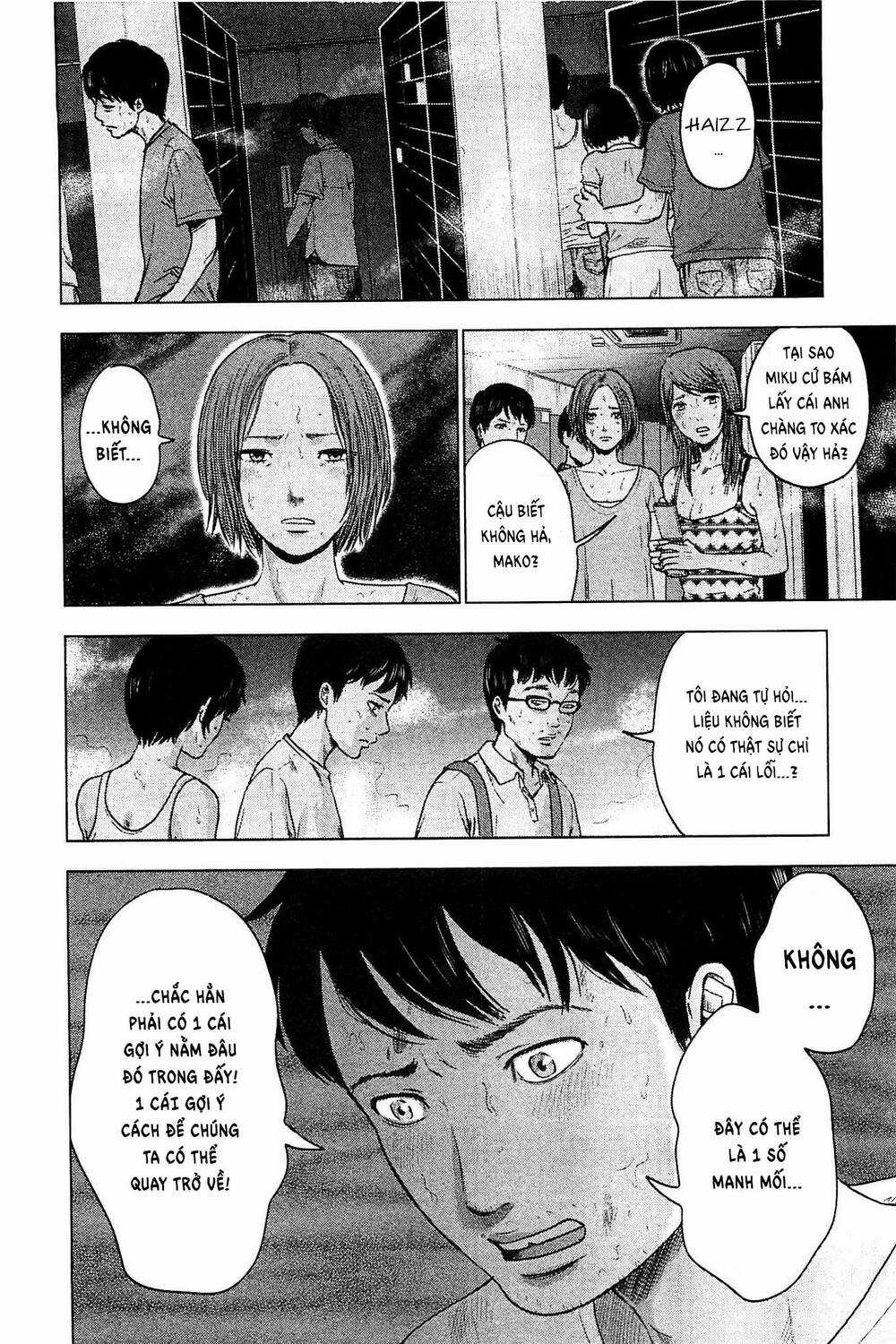 Hyouryuu Net Cafe Chapter 17 trang 14