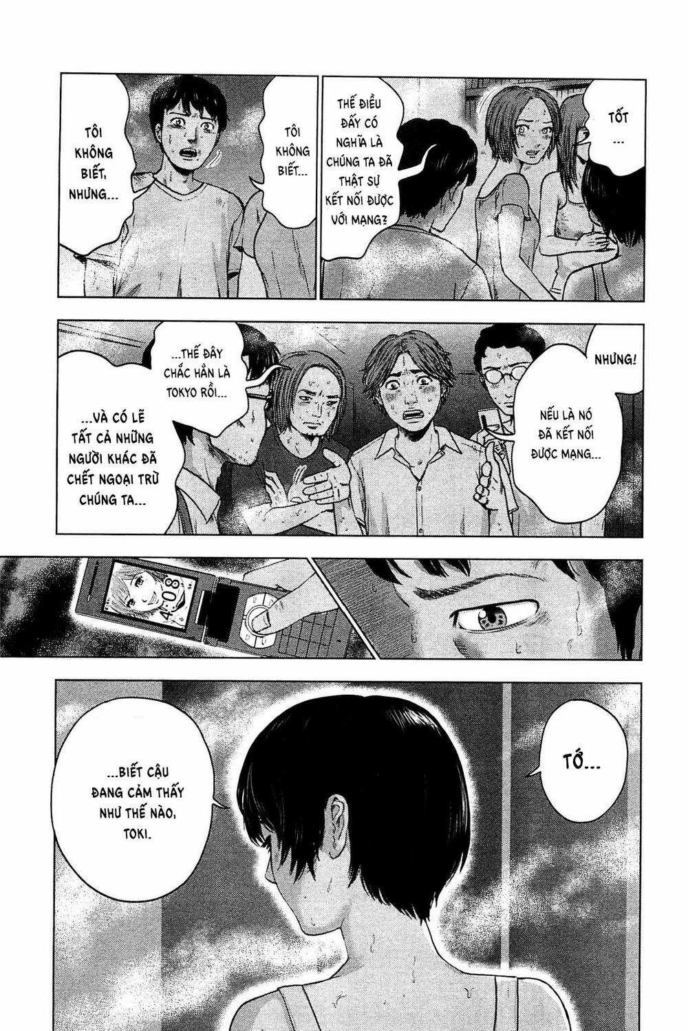 Hyouryuu Net Cafe Chapter 17 trang 15