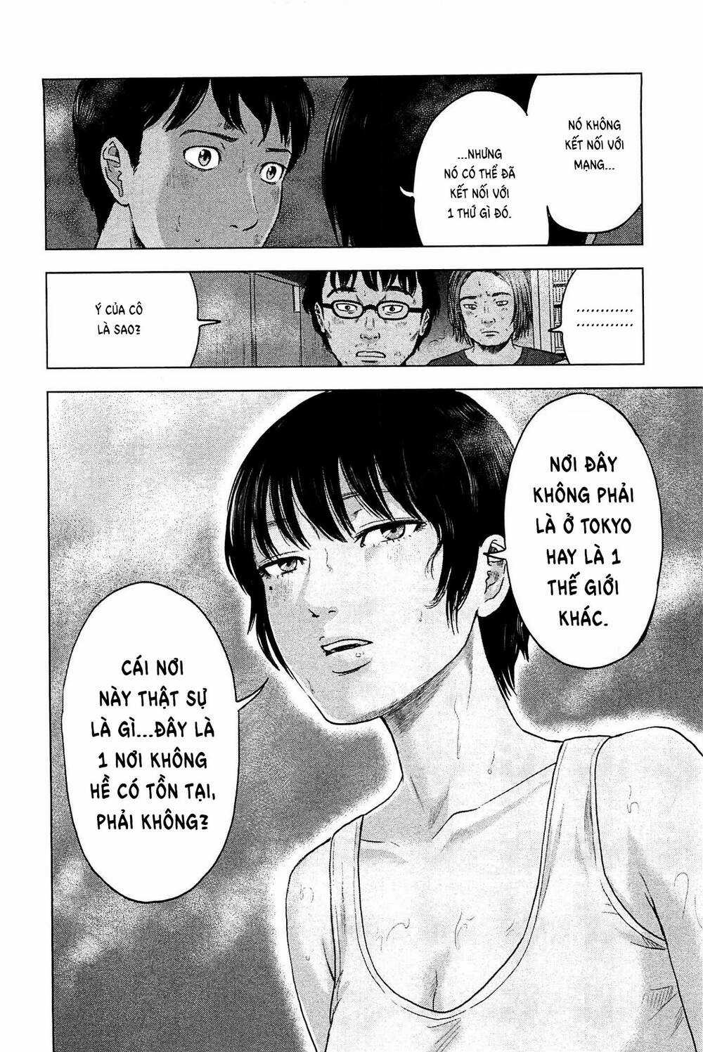 Hyouryuu Net Cafe Chapter 17 trang 16