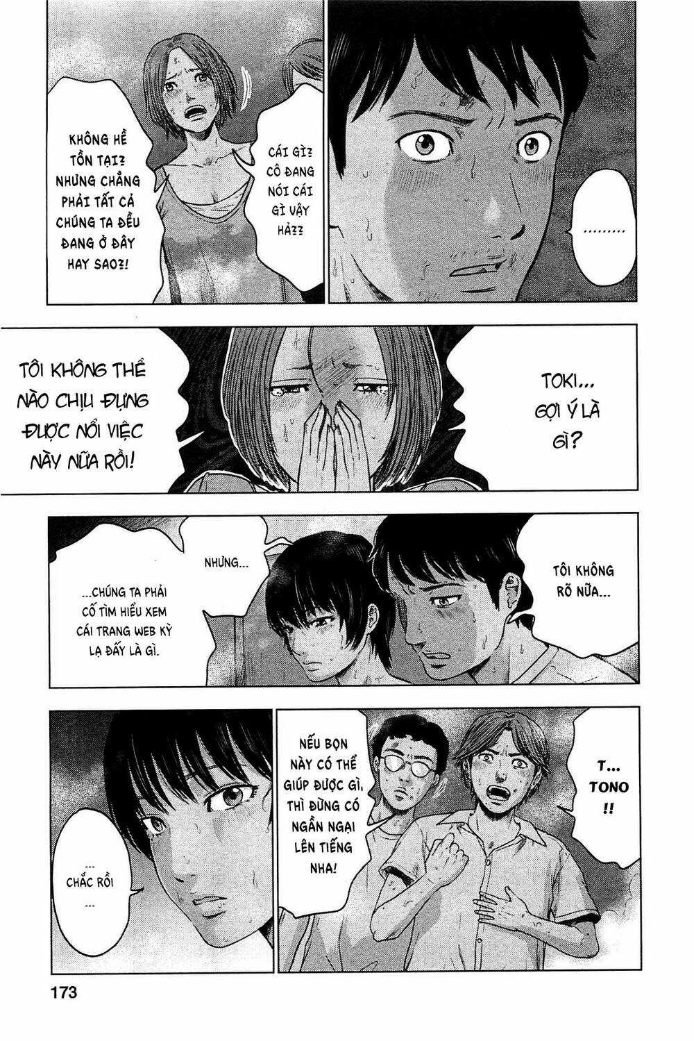 Hyouryuu Net Cafe Chapter 17 trang 17