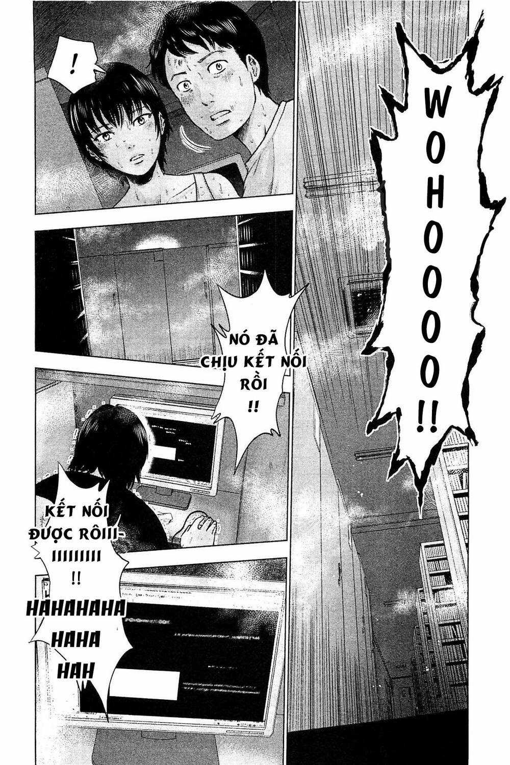 Hyouryuu Net Cafe Chapter 17 trang 2