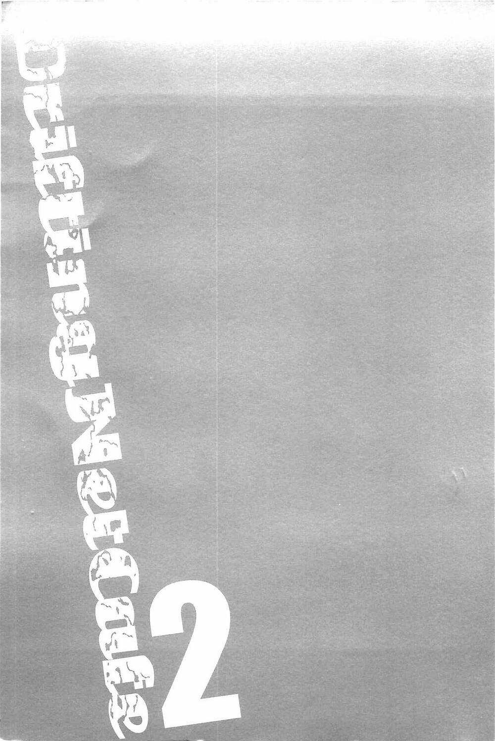 Hyouryuu Net Cafe Chapter 17 trang 25