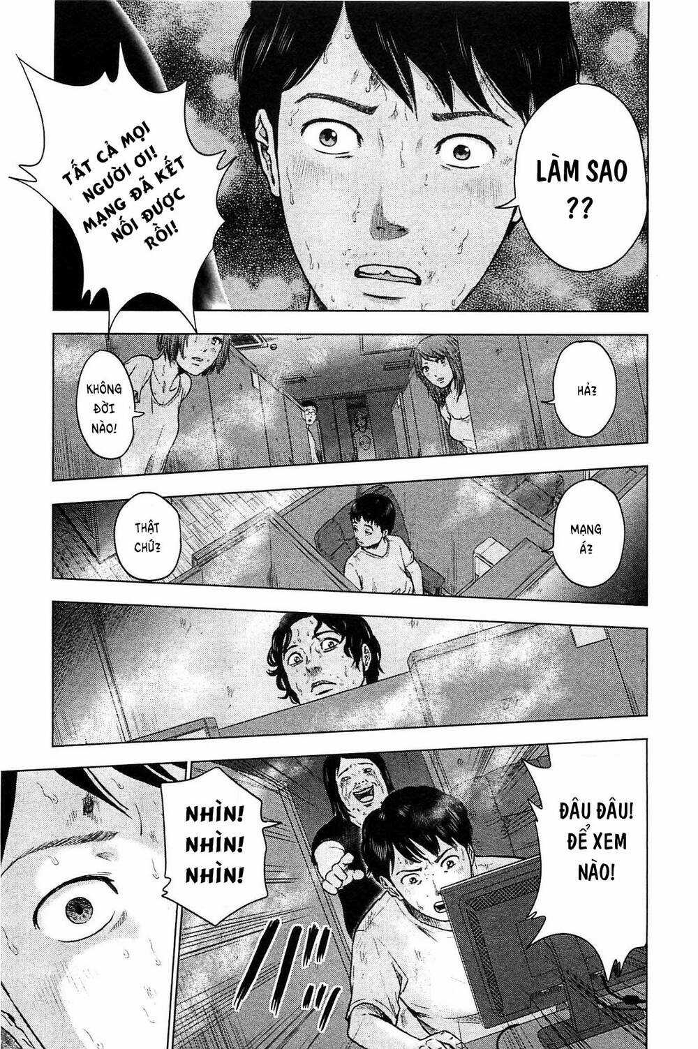 Hyouryuu Net Cafe Chapter 17 trang 5