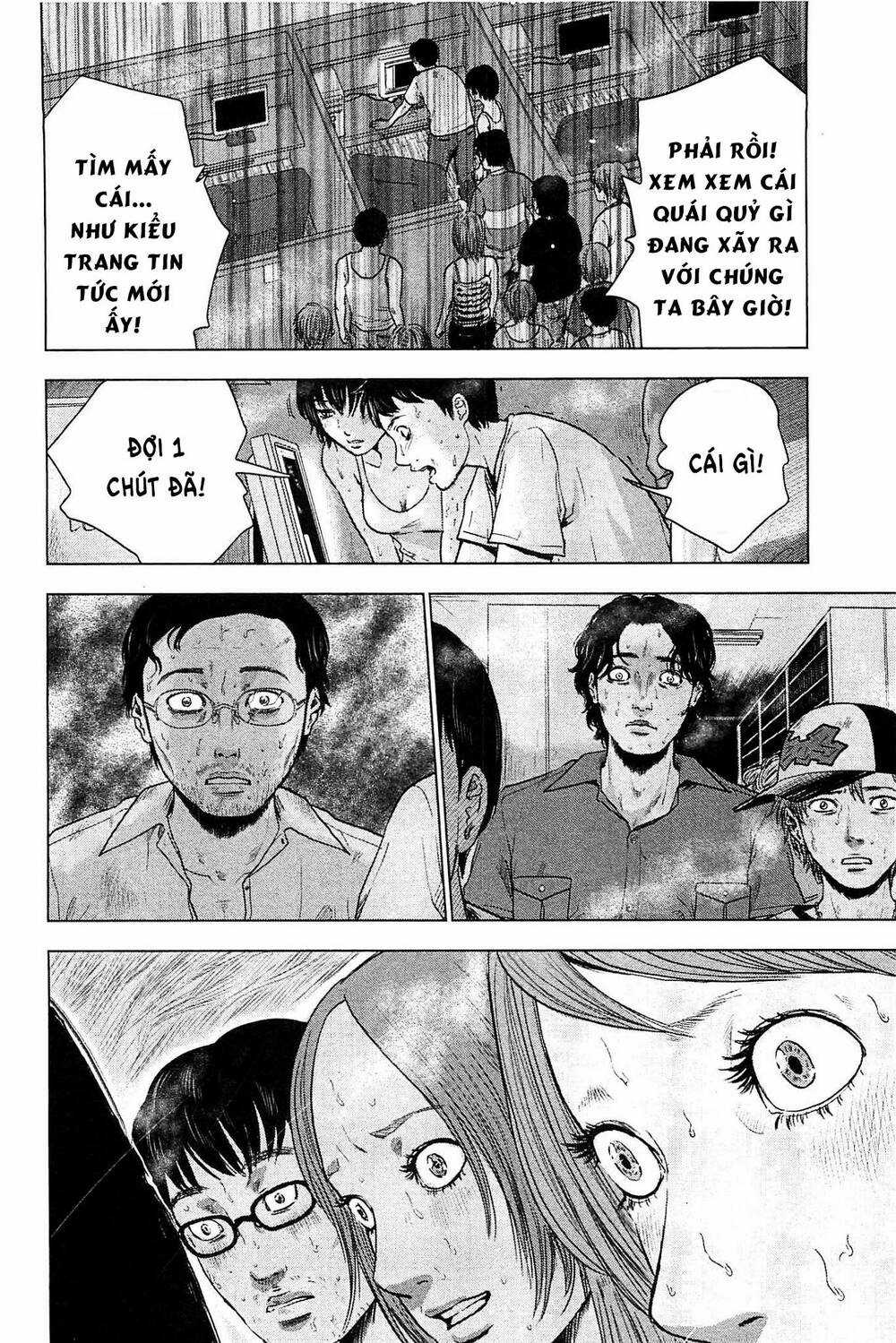 Hyouryuu Net Cafe Chapter 17 trang 8