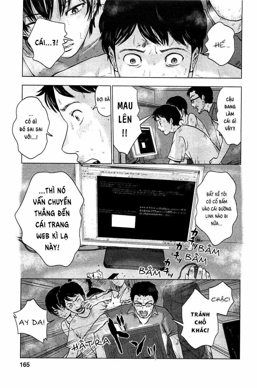 Hyouryuu Net Cafe Chapter 17 trang 9