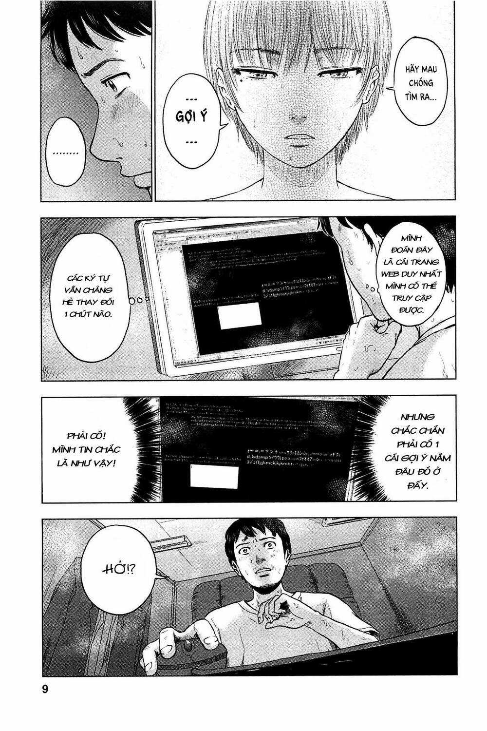 Hyouryuu Net Cafe Chapter 18 trang 11