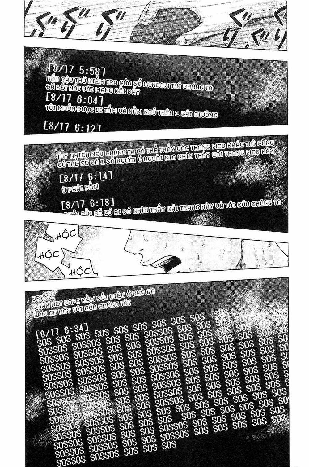 Hyouryuu Net Cafe Chapter 18 trang 13