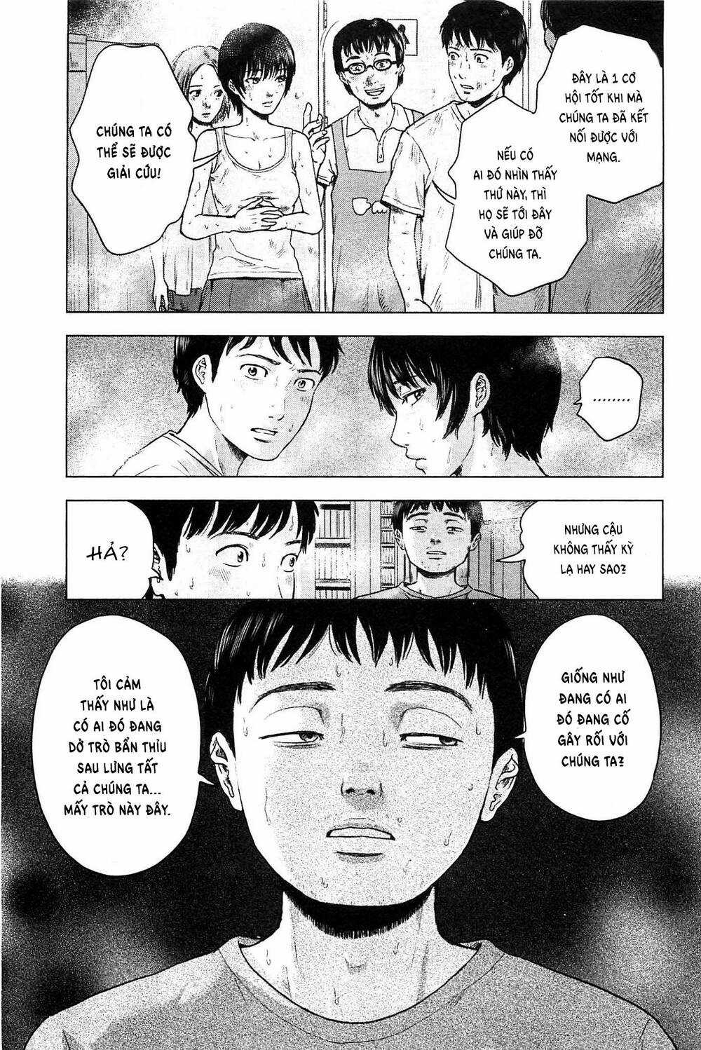 Hyouryuu Net Cafe Chapter 18 trang 17