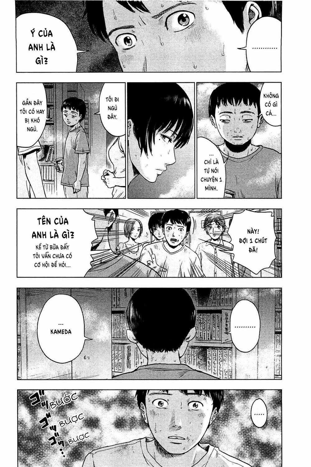 Hyouryuu Net Cafe Chapter 18 trang 18