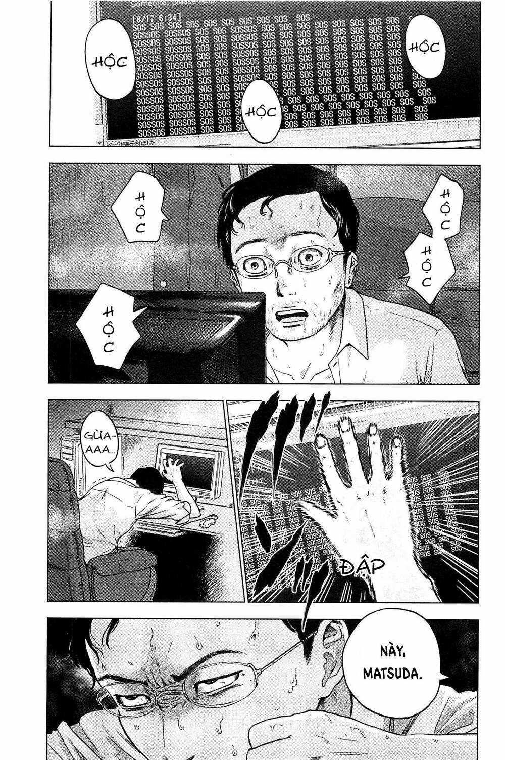 Hyouryuu Net Cafe Chapter 18 trang 19