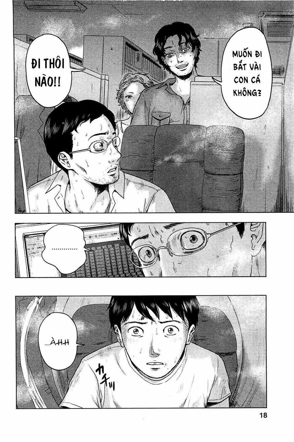 Hyouryuu Net Cafe Chapter 18 trang 20