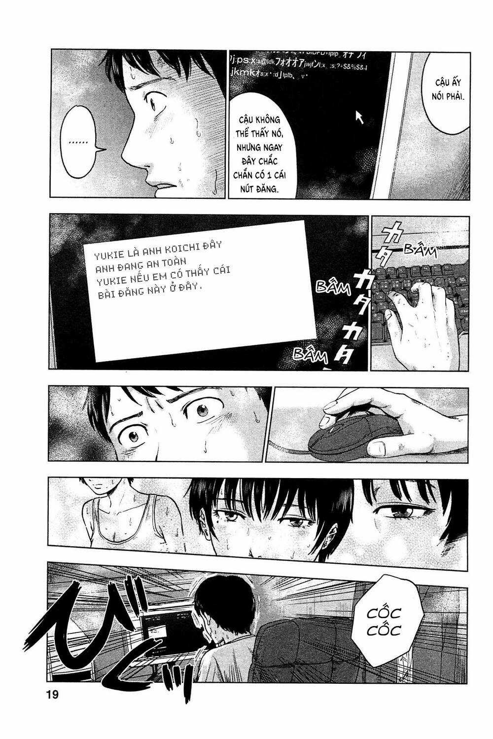 Hyouryuu Net Cafe Chapter 18 trang 21