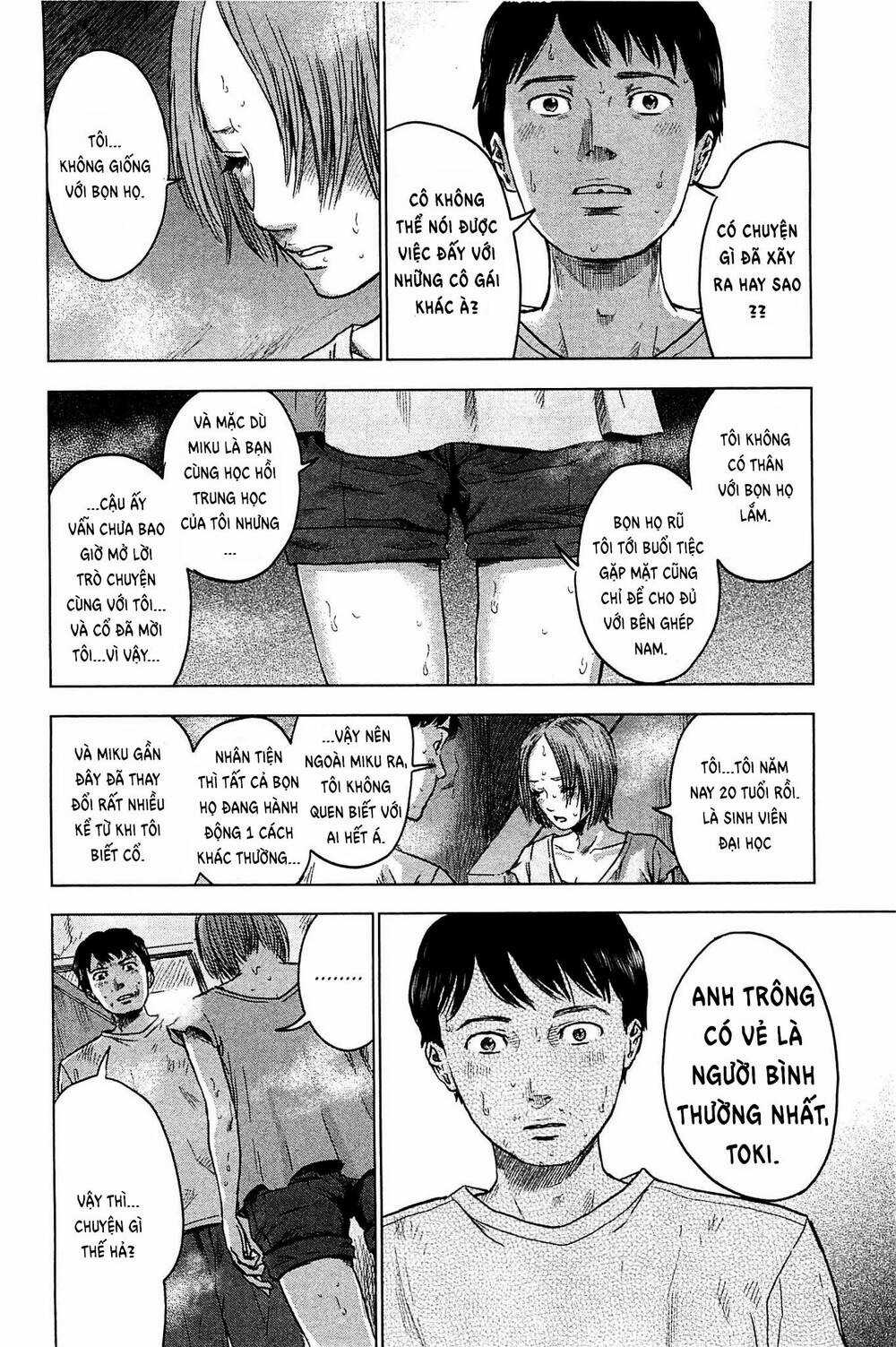 Hyouryuu Net Cafe Chapter 18 trang 24
