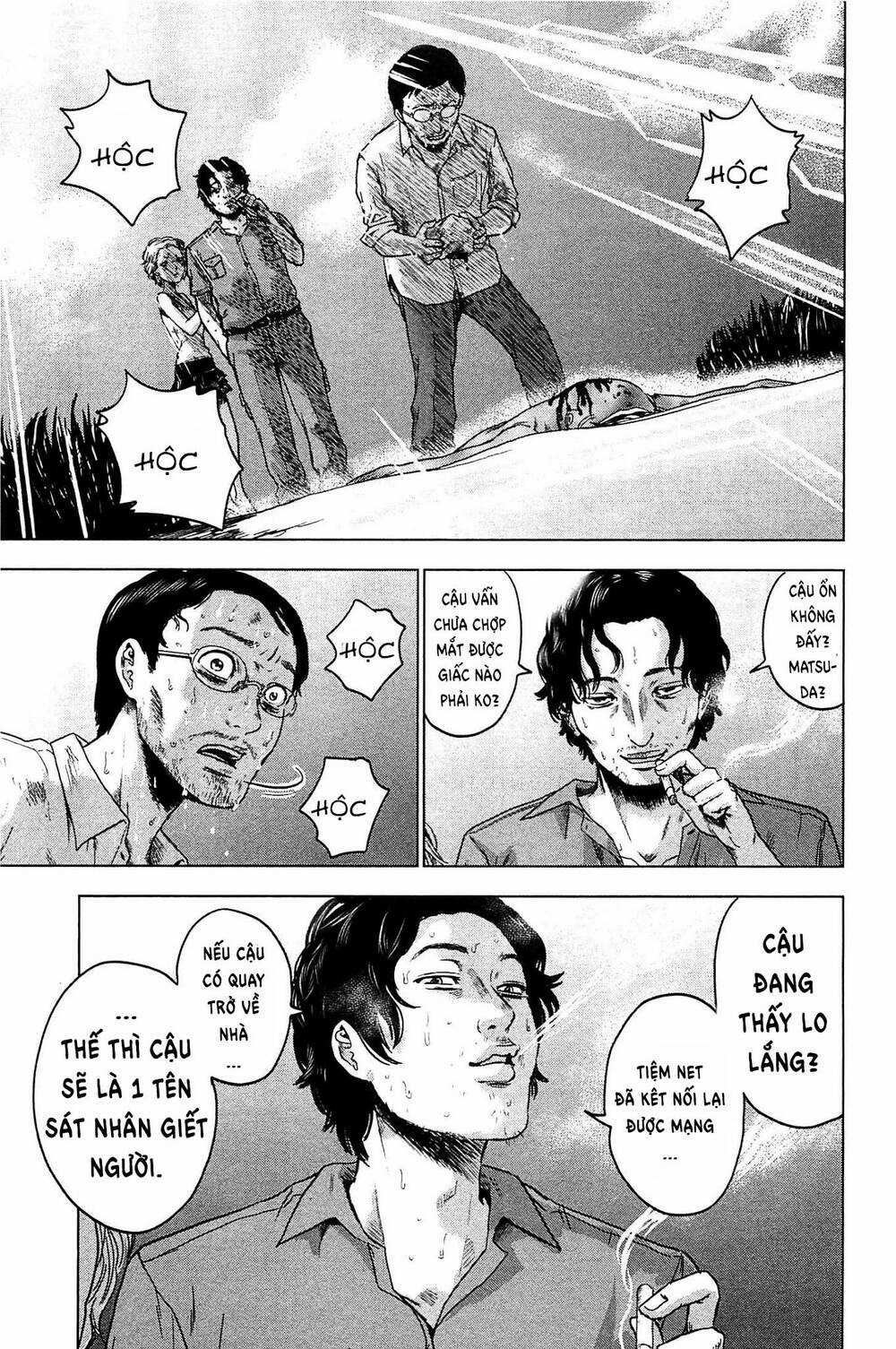 Hyouryuu Net Cafe Chapter 18 trang 27