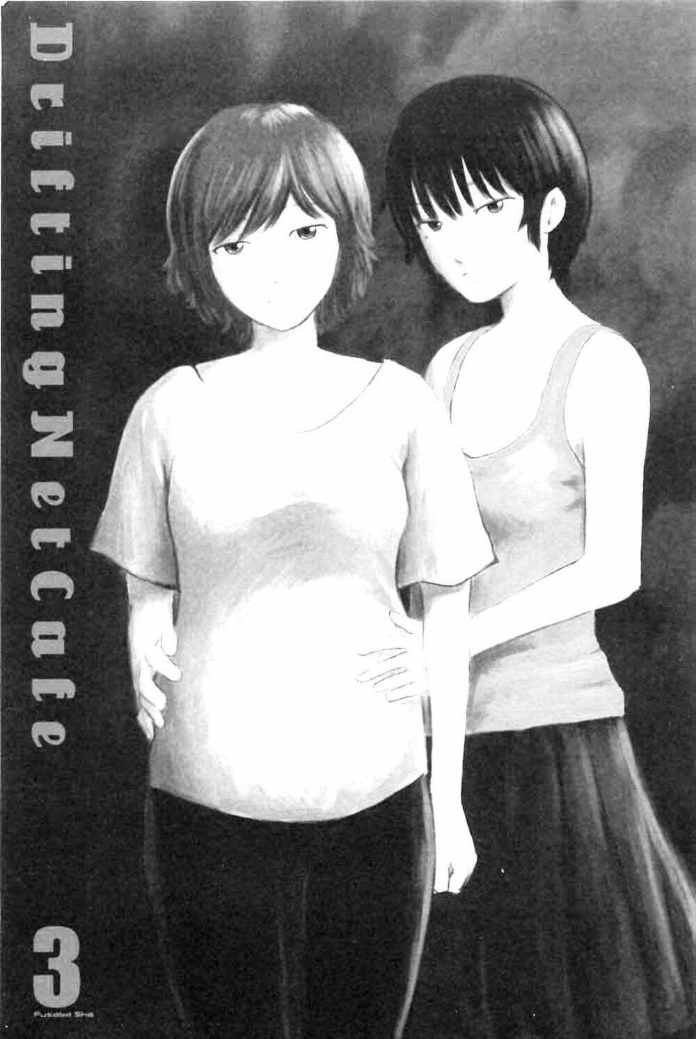Hyouryuu Net Cafe Chapter 18 trang 5