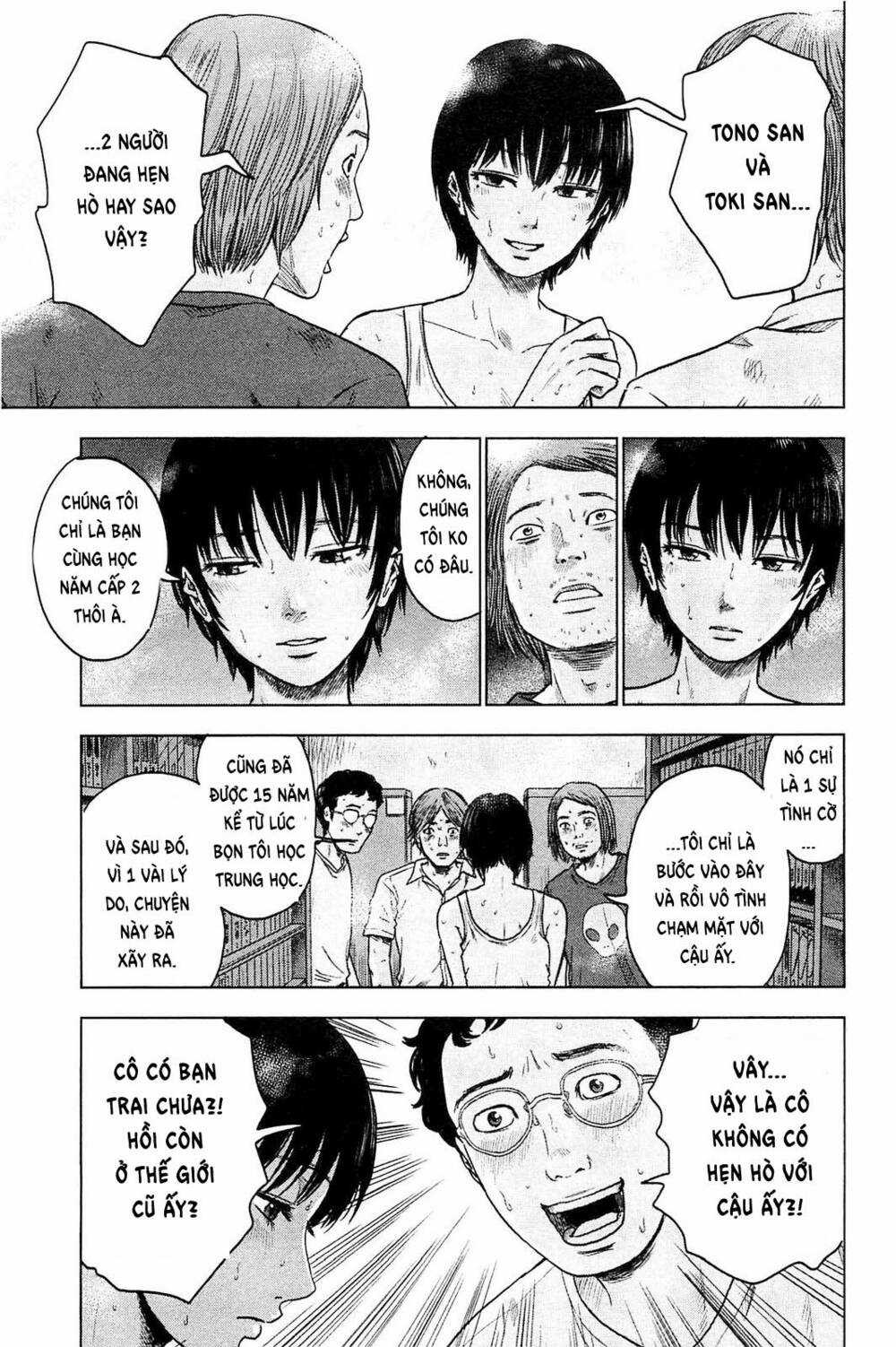 Hyouryuu Net Cafe Chapter 19 trang 13