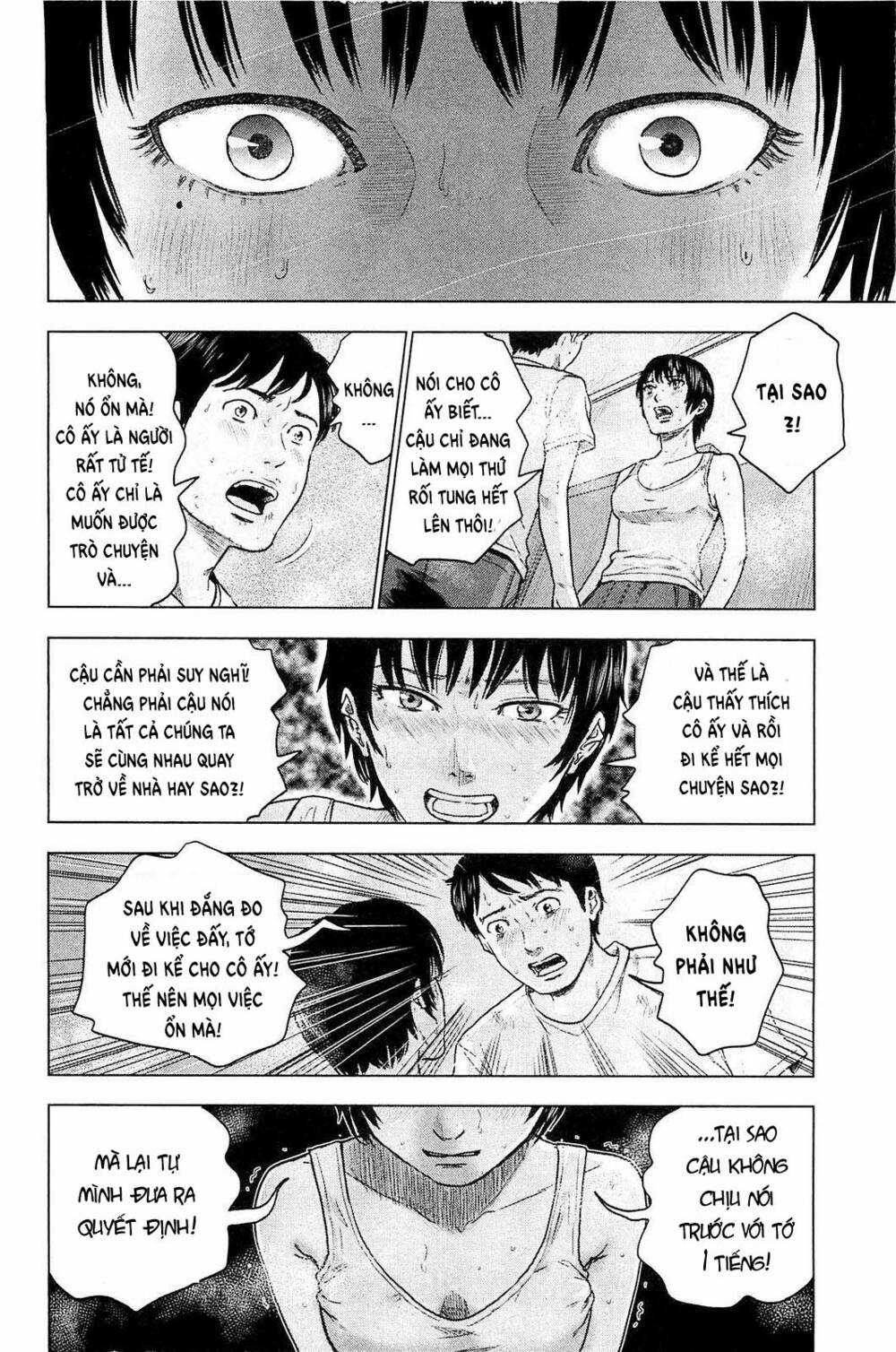 Hyouryuu Net Cafe Chapter 19 trang 22