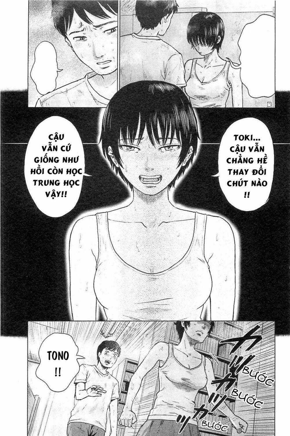 Hyouryuu Net Cafe Chapter 19 trang 23