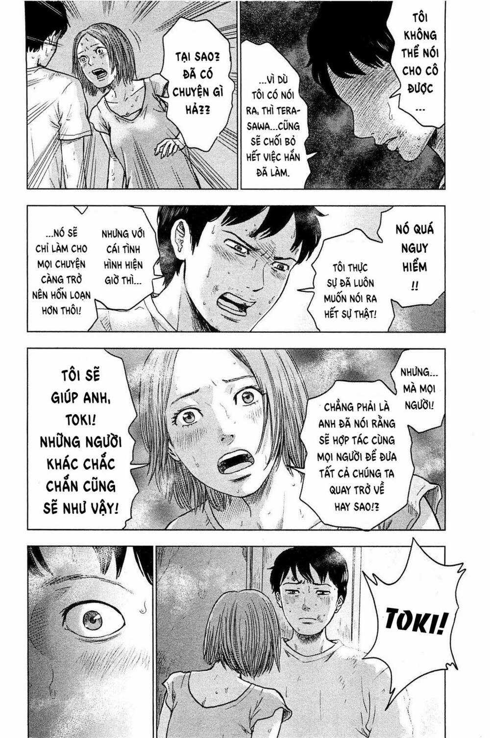 Hyouryuu Net Cafe Chapter 19 trang 8