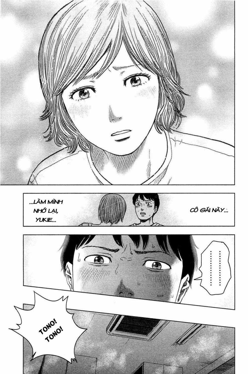 Hyouryuu Net Cafe Chapter 19 trang 9