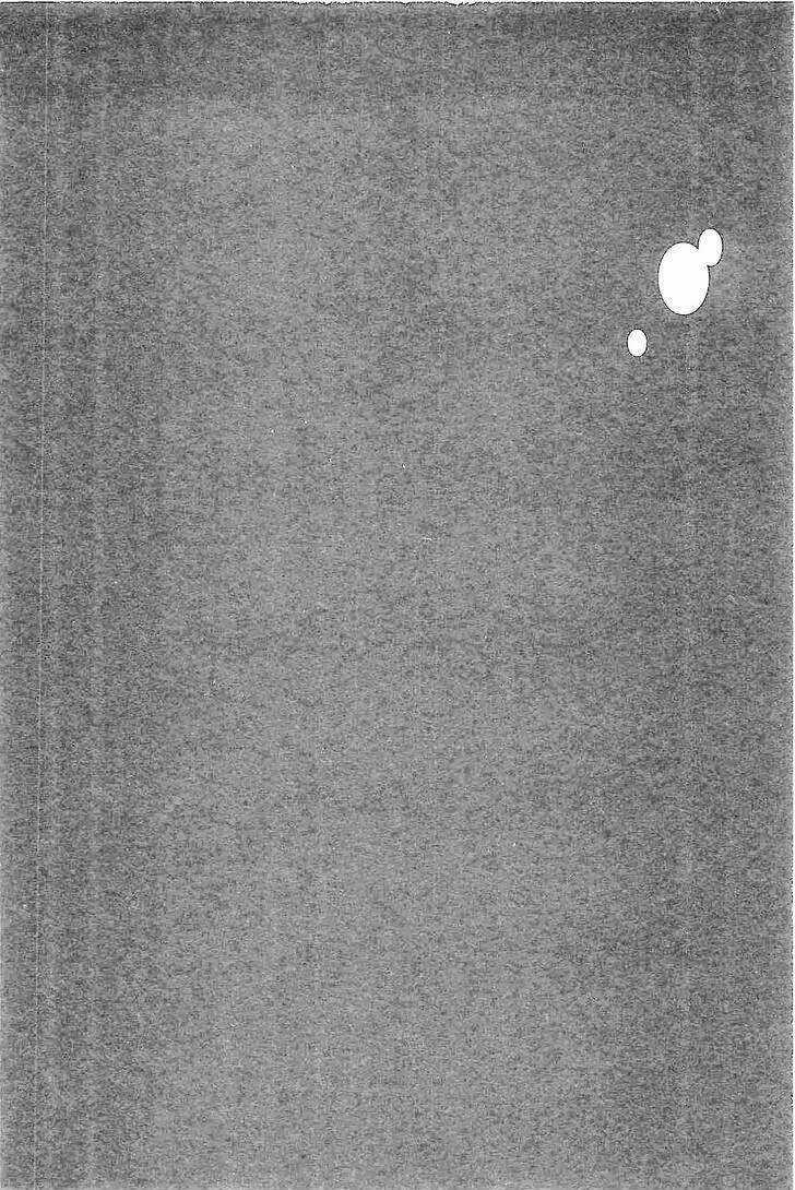 Hyouryuu Net Cafe Chapter 2 trang 2