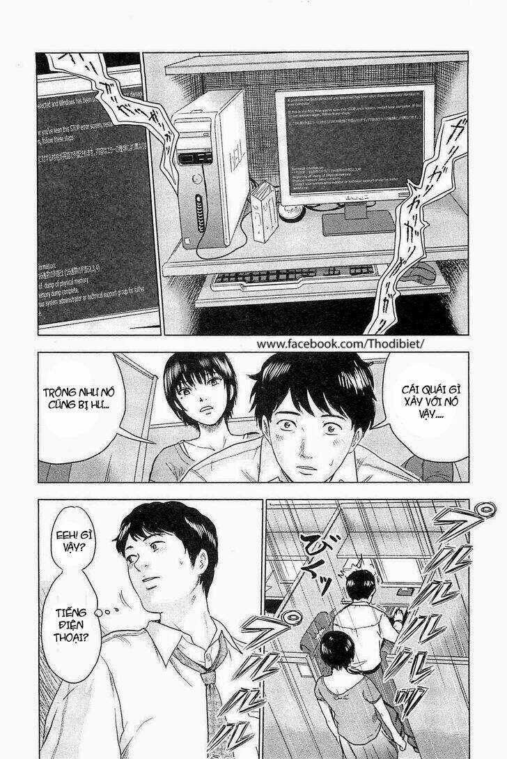 Hyouryuu Net Cafe Chapter 2 trang 26