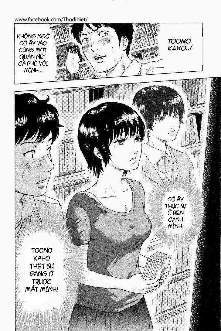 Hyouryuu Net Cafe Chapter 2 trang 4