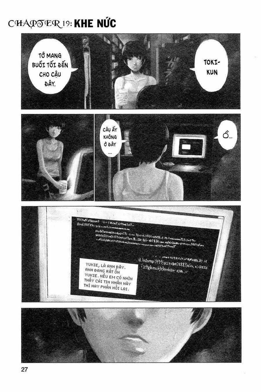 Hyouryuu Net Cafe Chapter 20 trang 1