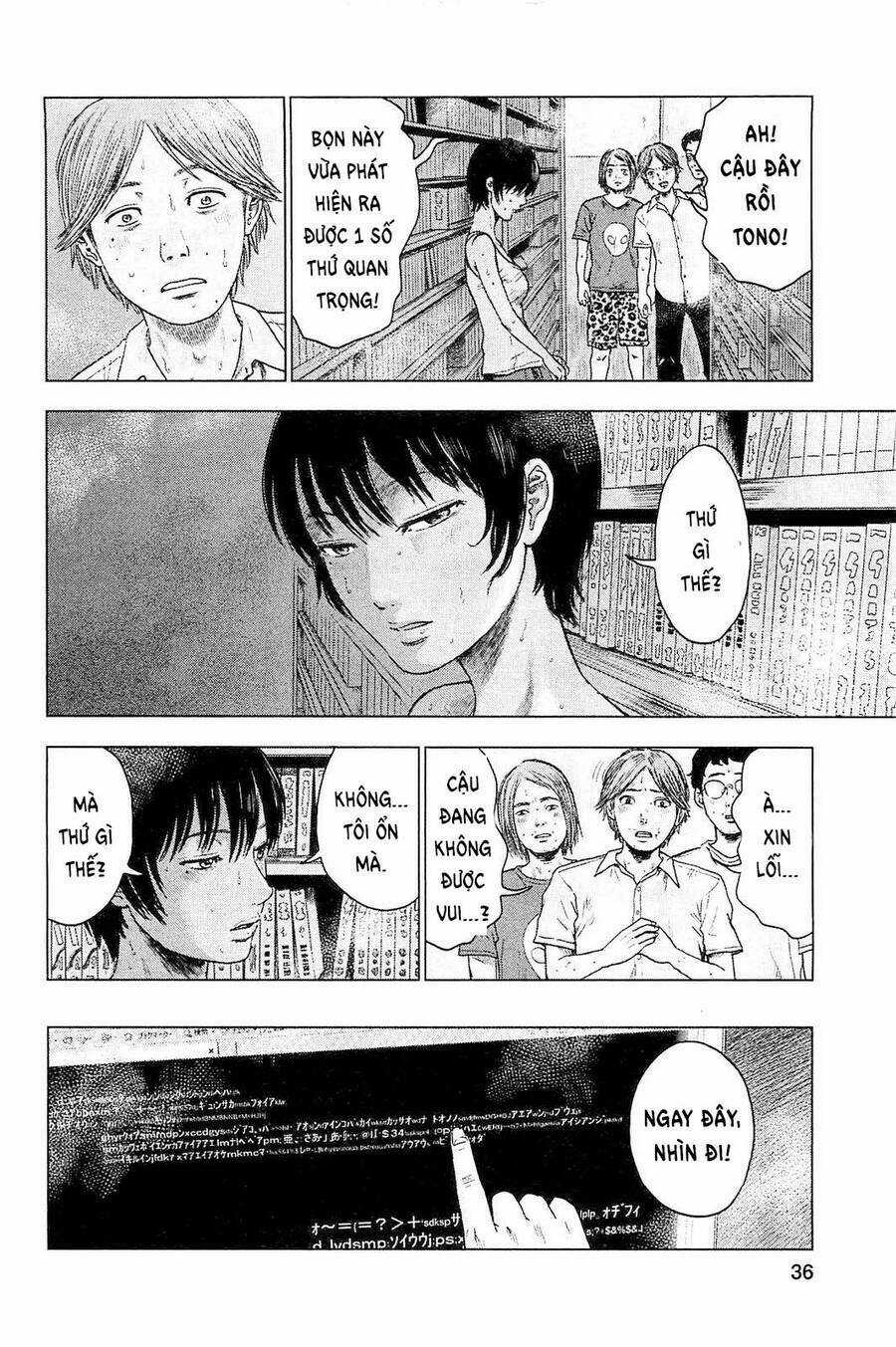 Hyouryuu Net Cafe Chapter 20 trang 10