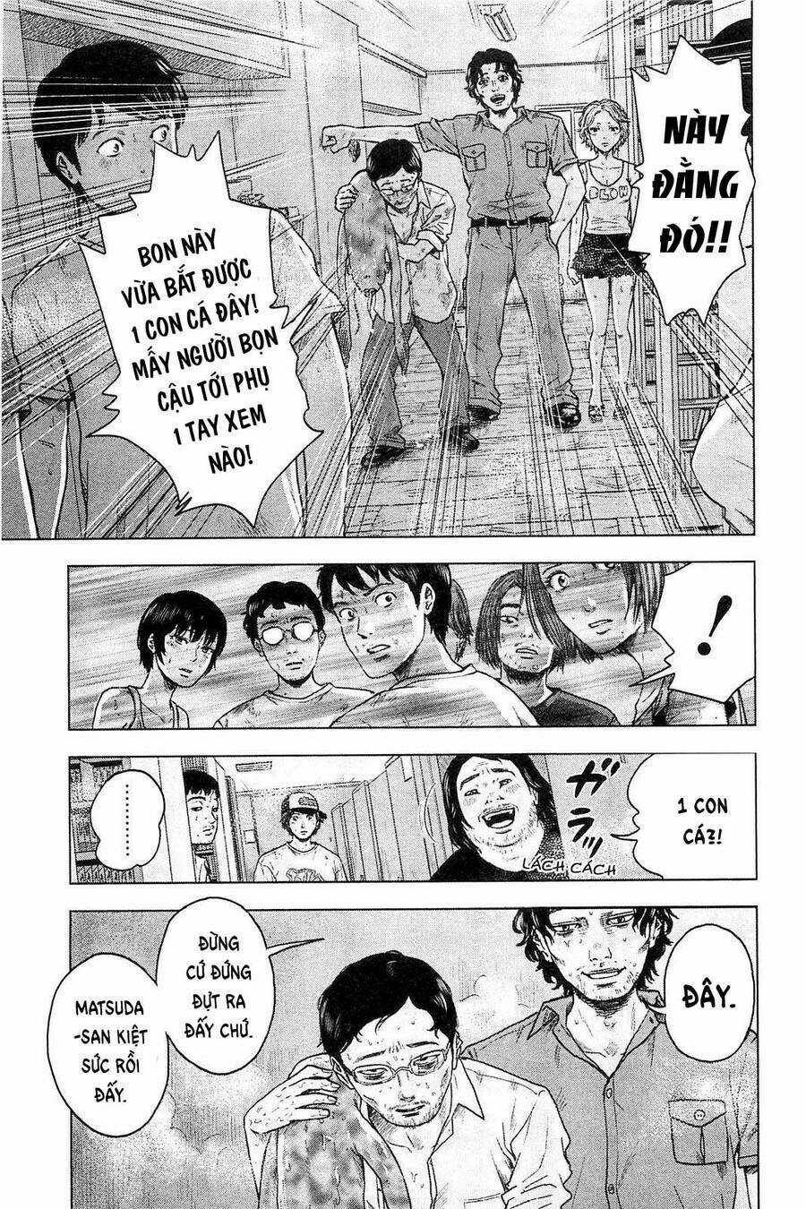 Hyouryuu Net Cafe Chapter 20 trang 17