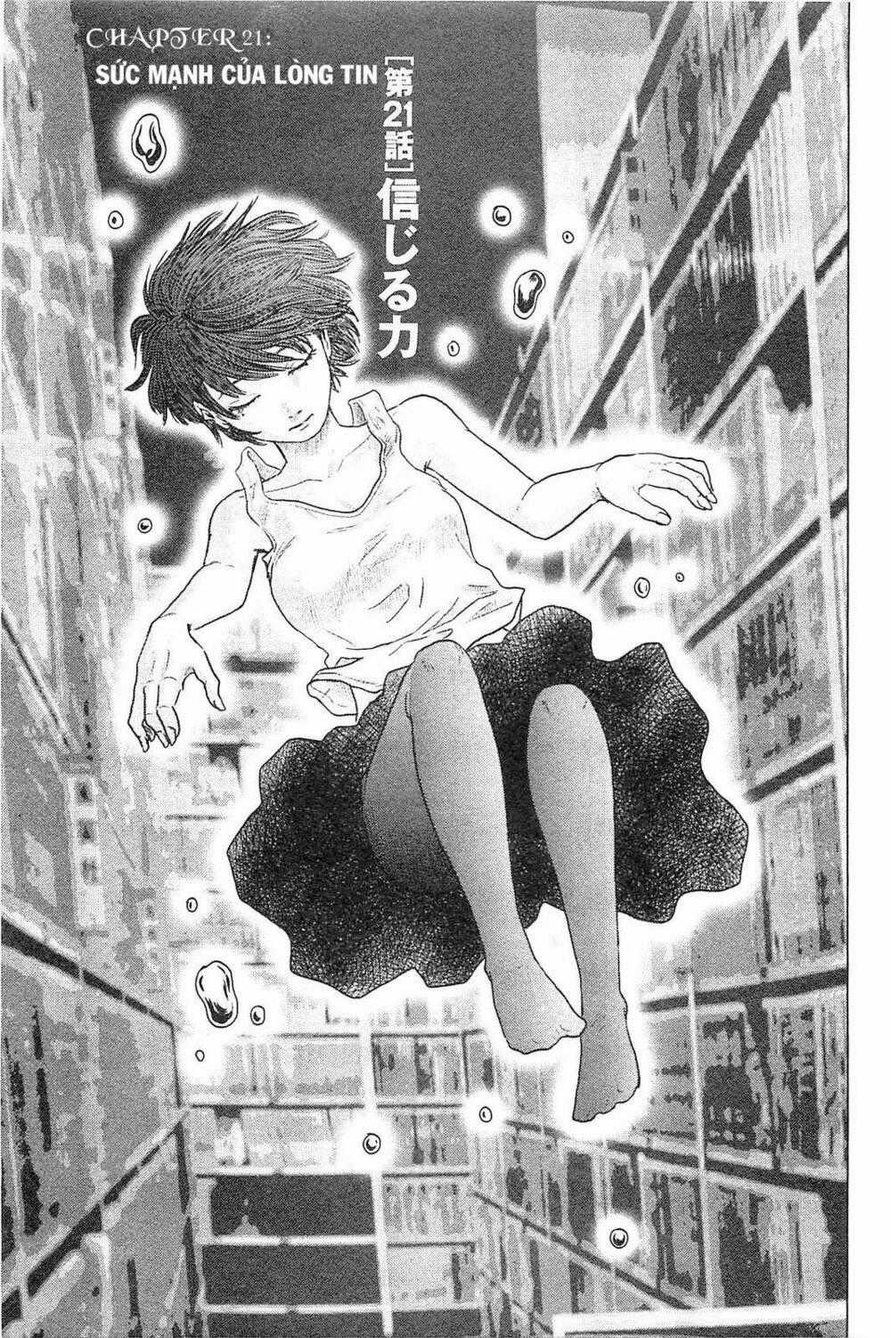 Hyouryuu Net Cafe Chapter 21 trang 1