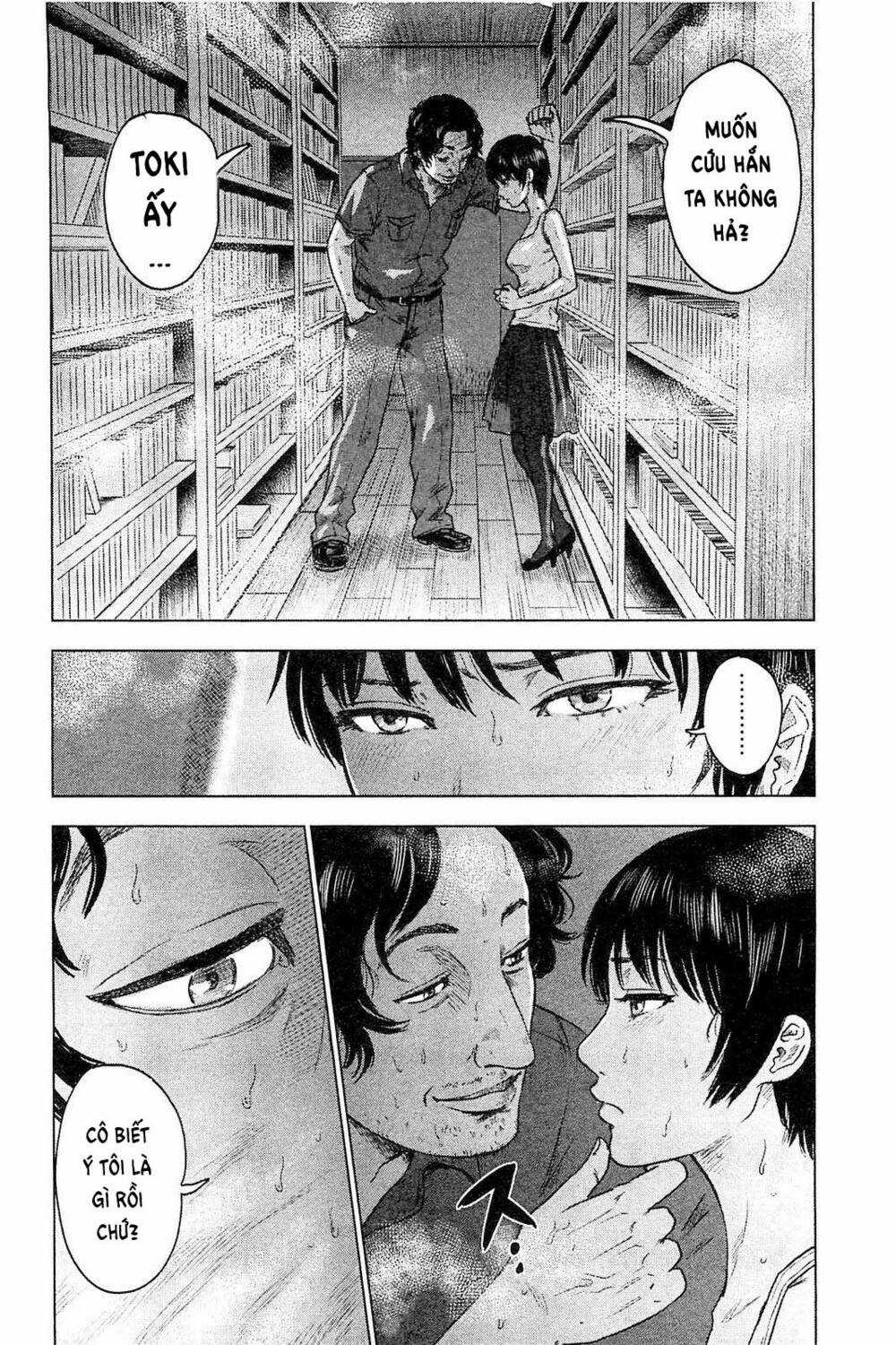 Hyouryuu Net Cafe Chapter 21 trang 10