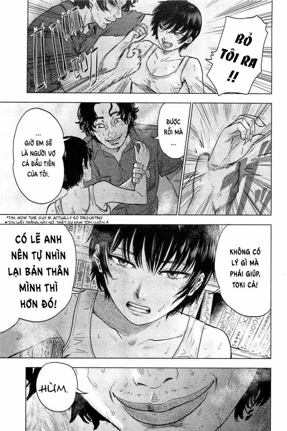 Hyouryuu Net Cafe Chapter 21 trang 11