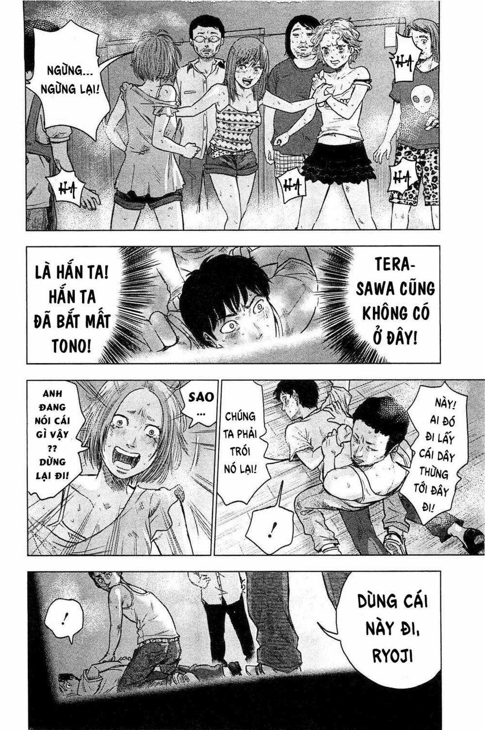 Hyouryuu Net Cafe Chapter 21 trang 12