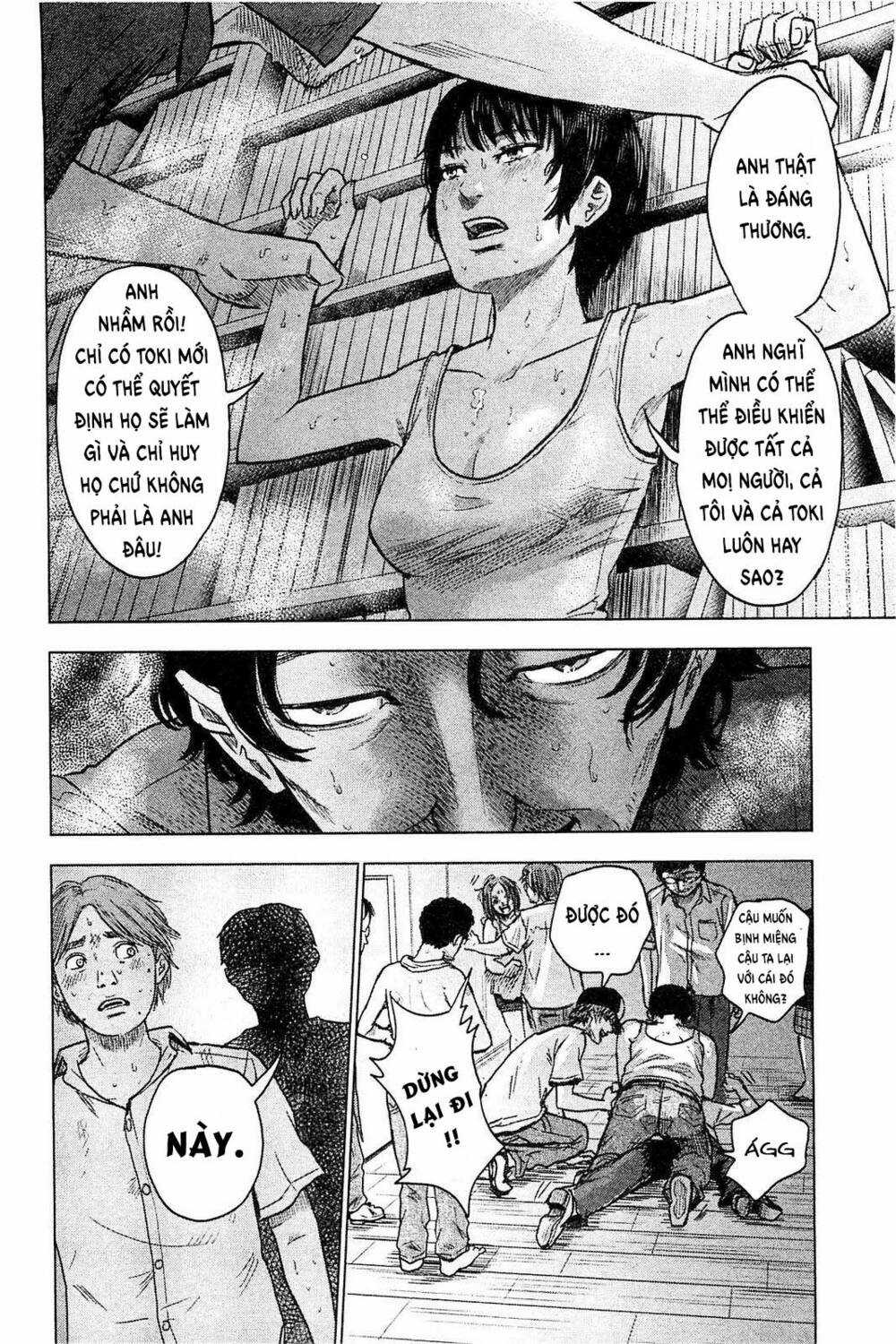 Hyouryuu Net Cafe Chapter 21 trang 14