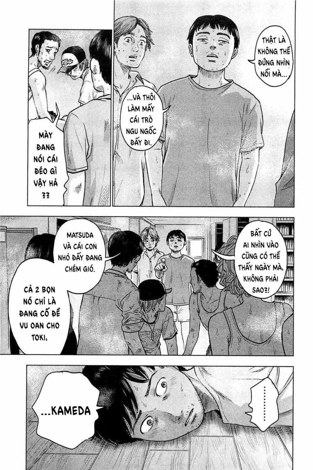 Hyouryuu Net Cafe Chapter 21 trang 15