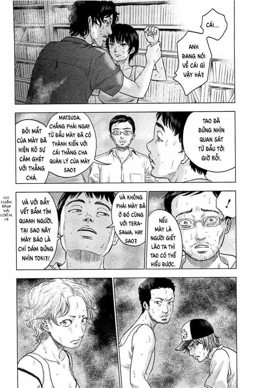 Hyouryuu Net Cafe Chapter 21 trang 16