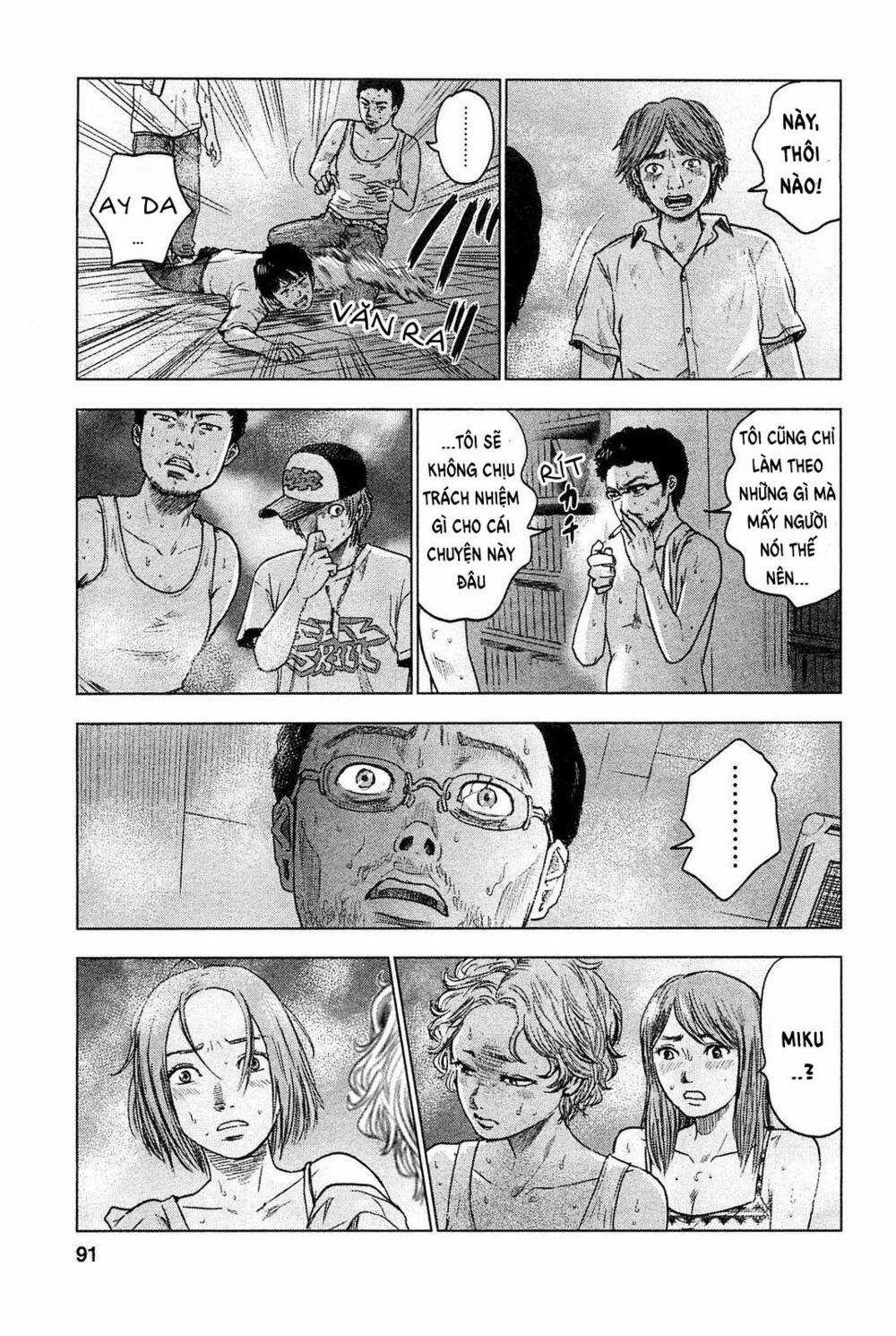 Hyouryuu Net Cafe Chapter 21 trang 19