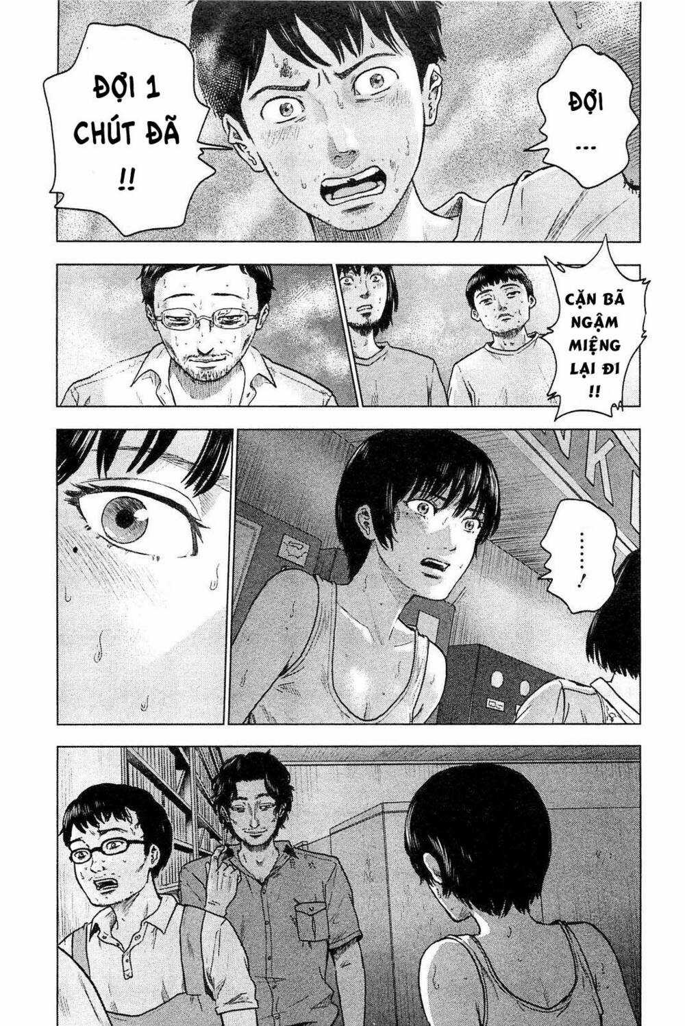 Hyouryuu Net Cafe Chapter 21 trang 3